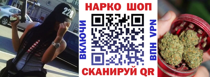Купить наркотики сайты Долгопрудный Амфетамин  СК  Меф мяу мяу  Галлюциногенные грибы  Конопля 
