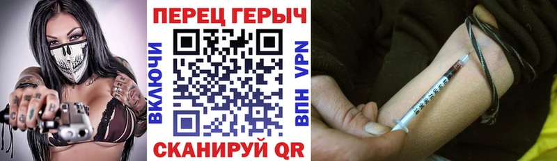 хочу наркоту  mega онион  Героин афганец  Долгопрудный 