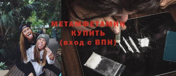гидропоника Кодинск