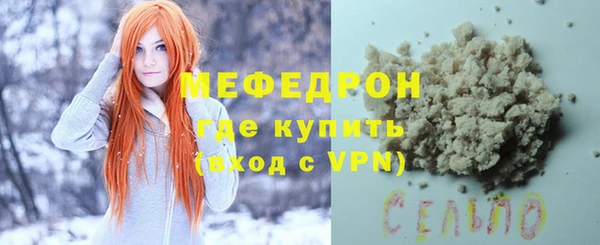 мдпв Козловка