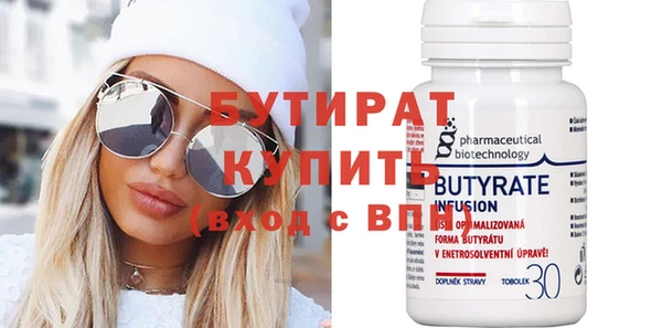 соль курить ск Козельск