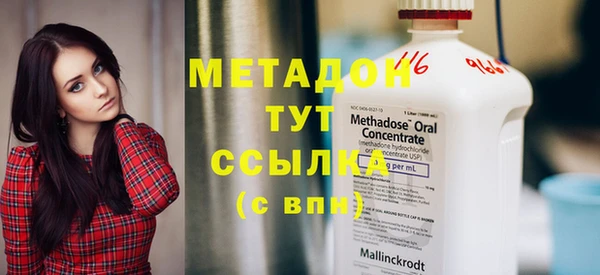 гидропоника Кодинск