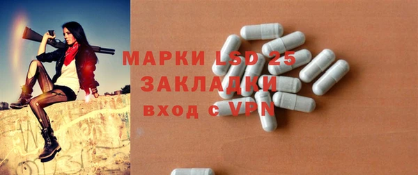 соль курить ск Козельск
