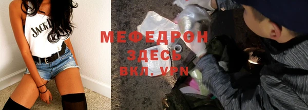 мдпв Козловка