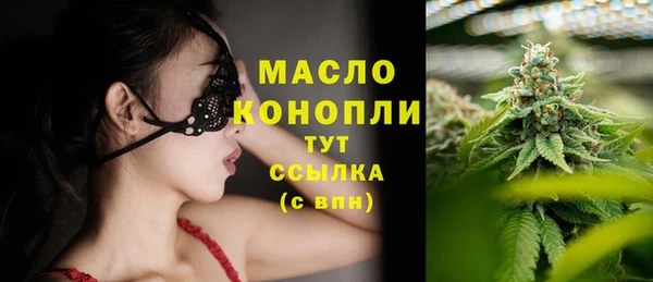 гидропоника Кодинск