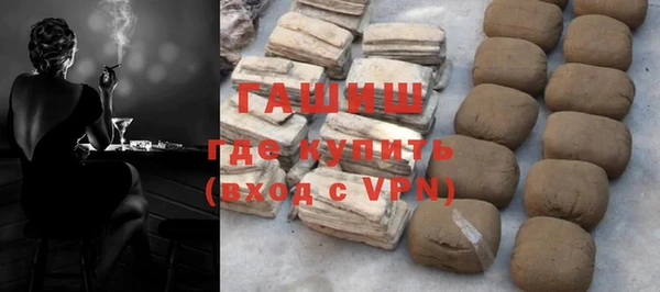 мдпв Козловка