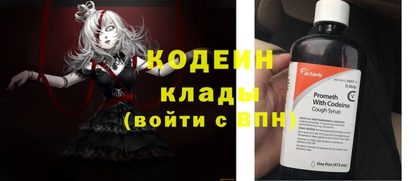 соль курить ск Козельск