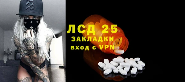 дистиллят марихуана Киренск