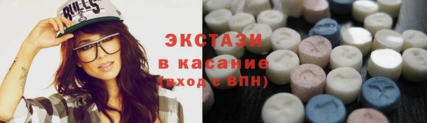 соль курить ск Козельск