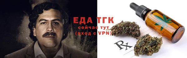 соль курить ск Козельск