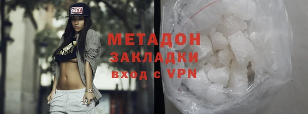 мдпв Козловка