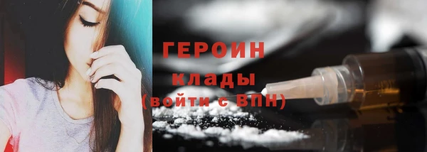 гидропоника Кодинск