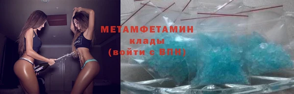 соль курить ск Козельск