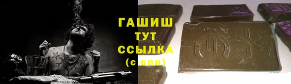гидропоника Кодинск
