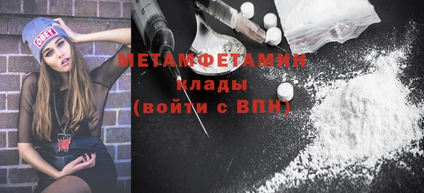 гидропоника Кодинск