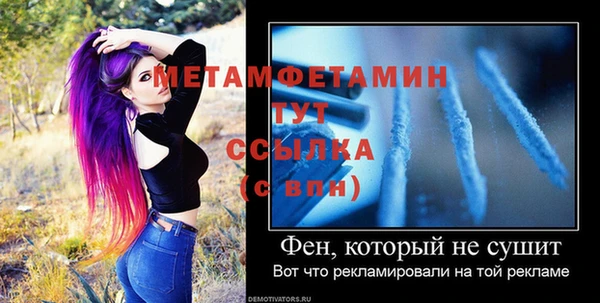 соль курить ск Козельск