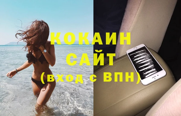 гидропоника Кодинск
