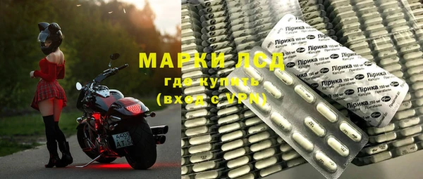гидропоника Кодинск