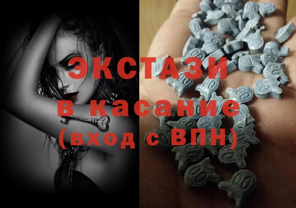 мдпв Козловка