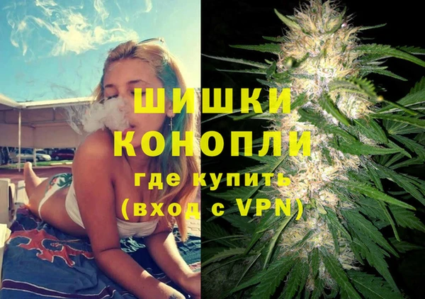 соль курить ск Козельск