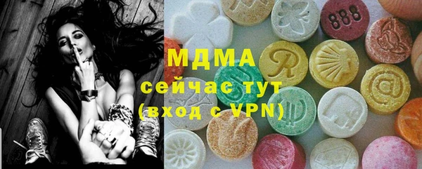 мдпв Козловка