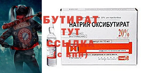 соль курить ск Козельск