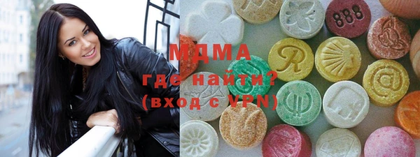 мдпв Козловка
