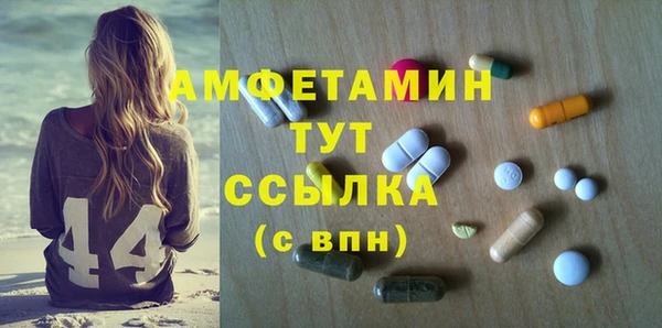 гидропоника Кодинск
