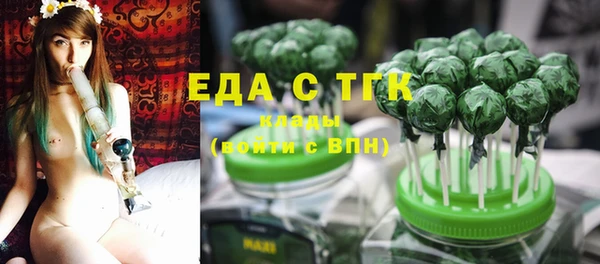 мдпв Козловка