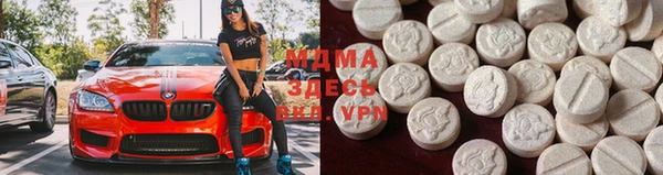 мдпв Козловка