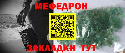 амф Жуковский