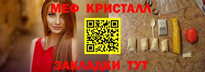 трава Берёзовский