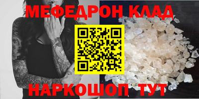 амф Жуковский