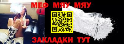 дистиллят марихуана Донской