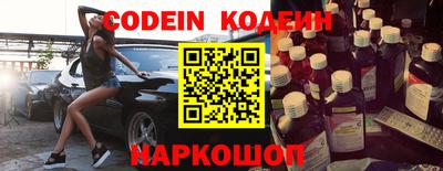 амф Жуковский