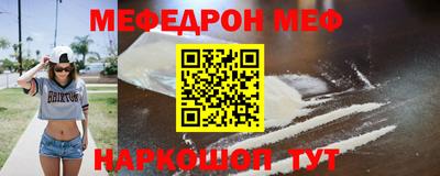 винт Дубна