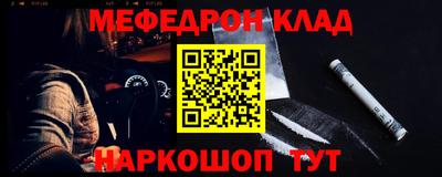 трава Берёзовский