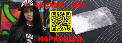 дистиллят марихуана Донской
