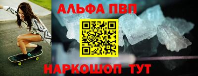 дистиллят марихуана Донской