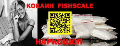 дурь Заволжье
