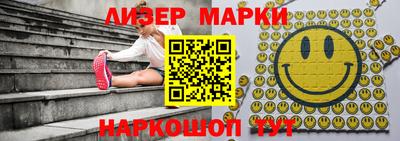 дистиллят марихуана Донской