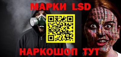 дурь Заволжье