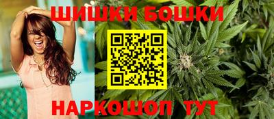 первитин Беслан