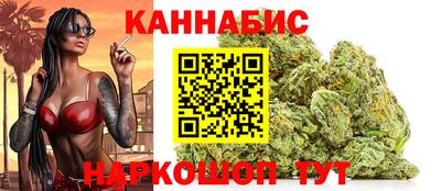 первитин Беслан