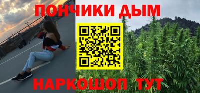 первитин Беслан