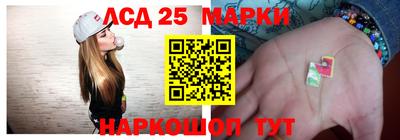 дистиллят марихуана Донской