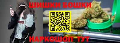 винт Дубна