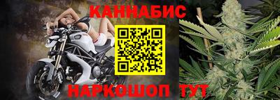винт Дубна