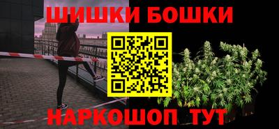 первитин Беслан