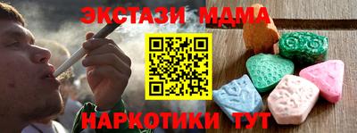 трава Берёзовский